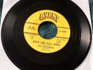 The Dreamers - Rock and Roll Baby/Ding Dong 45 (Event) Maine rockabilly VG