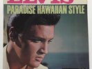 ELVIS PRESLEY-VERY VERY TOUGH TO FIND FRENCH EP FOR PARADISE HAWAIIN STYLE