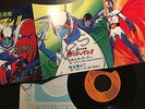 GATCHAMAN Isao Sasaki 7ps JAPAN Anime Manga mini poster cover SCS-435