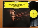 DG 2532 078 Beethoven Sonatas 3 & 15 Pastorale Emil Gilels 1983 Digital EX/VG
