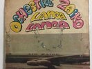 ORCHESTRE ZAIKO LANGA LANGA zaiko wa wa SOUKOUS RUMBA-LP Afro Funky Beat
