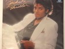 Michael Jackson - Thriller - MINT / SEALED Half Speed LP HE 48112 New