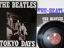 BEATLES TOKYO DAYS OVERSEAS SUX-301-V Japan Booklet Vinyl LP