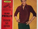 ELVIS PRESLEY-HARD TO FIND ORIGINAL SINGLE FROM ARGENTINA-DO THE CLAM
