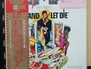 Vinyl LP Records FML 007 Various ?– Live And Let Die Soundtrack w/OBI (Japan)