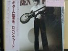 Vinyl LP Records P-10625E Robben Ford ?– The Inside Story w/OBI (Japan)