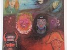 KING CRIMSON In The Wake Of Poseidon. Stereo Polydor 2302 058. MINT. UNPLAYED