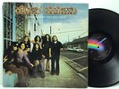 Lynyrd Skynyrd Pronounced Leh'-Nerd Skin'-Nerd MCA 363 LP, Vinyl Record, Album
