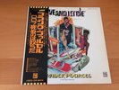 LP OST 007 LIVE AND LET DIE JAPAN OBI FRANCK POURCEL