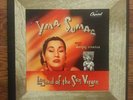YMA SUMAC Legend of the Sun Virgin 78rpm vinyl box Capitol Vivanco Peruvian Inca