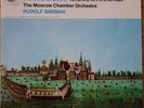 ASD 2258 Beethoven Piano Trios Op. 70 / Y & H Menuhin / Gendron S/C