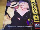 MADONNA I'M BREATHLESS  MUSIC FROM O.S.T. DICK TRACE  LP MINT- HUNGARY RARO