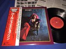 JANIS JOPLIN   PEARL   JAPAN   1978 AUDIOPHILE PRESS   OBI   INSERT TOP SHELF M-