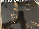 Miles Davis, Kind of Blue 2013 LP CLEAR WHITE VINYL DOL 006 EUROPEAN IMPORT