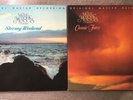 THE MYSTIC MOODS ORCHESTRA STORMY WEEKEND & COSMIC FORCE LP'S ORG MASTER RECORDS