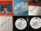 ORIETTA BERTI Volano le rondini MP 2176 LP JAPAN Giappone Promo white label
