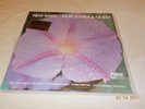 SHEFFIELD LAB-12, DON RANDI AND QUEST, JAZZ SEXTET - FACTORY SEALED - MINT