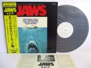 OST jaws JOHN WILLIAMS LP Vinyl JAPAN VICTOR MCA-7166 W/ OBI PROMO WHITE LABEL