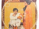 Khilona Bollywood Vinyl Lp Record Odeon Music by laxmikant Pyarelal