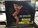 RIZ ORTOLANI MONDO di NOTTE n3 original sound track ITALY