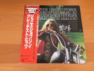 LP JANIS JOPLIN'S GREATEST HITS JAPAN OBI