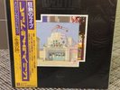 Sealed Led Zeppelin/Song Remains The Same Japan Press P-5544 5N Lp Stereo