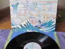 JADE WARRIOR - WAVES - U.K.-PRESS 1975 ILPS 9318 - TEXTURED COVER / OIS  MINT