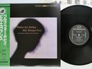 BILL EVANS TRIO WALTZ FOR DEBBY RIVERSIDE SMJ-6118 Japan OBI Vinyl LP