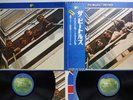 BEATLES 1967-1970 APPLE EAP-9034B,5 Japan OBI Vinyl 2LP