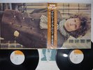 BOB DYLAN BLONDE ON BLONDE CBS/SONY 40AP 274,5 Japan OBI Vinyl 2LP