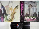 MOPS IIJANAIKA LIBERTY LTP-9025 Japan Japan Heavy Hard Psych Prog Pokora OBI LP