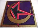 KINGDOM COME   S/T ** 1972 POLYDOR LP