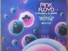 Pink Floyd Rare Bouble Cover A Saucerful Of Secrets/The Piper At The Gate Dawn