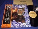 THE ALLMAN BROTHERS BAND   WIN LOSE DRAW   1975 JAPAN 1ST PRESS OBI TOP SHELF M-