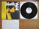 BLACK SABBATH Vol.4 JAPAN LP w/ OBI Gatefold Sleeve RJ-5049