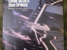 Livin' Blues?–Blue Breeze (Ariola ?BAN 16708,1st. Israel press,1976,Lp.record)