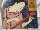 YO-YO MA • JAPANESE MELODIES • CBS -STEREO FM39703 ZANDER • LP Vinyl Record E/E