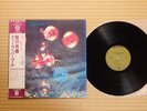 Deep Purple ?– Who Do We Think We Are  P-8312W Japan Insert Obi