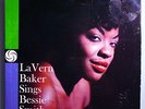 LAVERN BAKER SINGS BESSIE SMITH INSANELY RARE SEALED (ORIG?)'58 ATLANTIC MONO LP