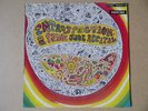 Faine Jade - Introspection  -  Rare Psycho Pressing