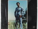 Richard Dimples Fields - Ready For Anything LP - Dat Richfield Kat VG++ Shrink