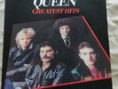 Queen Greatest Hits vinyl LP 1981 EMI records