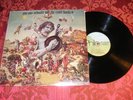 Eric Von Schmidt and Cruel Family Rare EX Vinyl LP - Blues, Folk, Rock