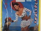 Madhouse - 8 LP - Paisley Park VG++ Shrink