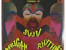 Oneness Of Juju - African Rhythms LP - Black Fire SEALED