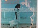 Syreeta - S/T LP - Mowest VG+ Shrink