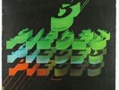 3 Pieces - Vibes Of Truth LP - Fantasy