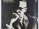 Malcolm X - Grass Roots Speech LP - Paul Winley VG++ Shrink