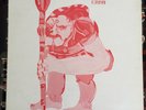 Yezda Urfa Boris ORIGINAL PRESS 1975 Prog Psych Private Demo Vinyl Record Album