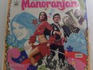 Manoranjan OST R.D. Burman Bollywood (Odeon MOCE 4203) LP